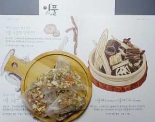 서지니님이 올린 리뷰 사진 2