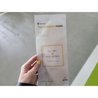 [이지아 마스크] 애니가드 더솔루션마스크, 컬러 5종 대형[이지아 마스크] 애니가드 더솔루션마스크, 컬러 — 5점을 준 리뷰어가 2021년 4월 올린 사용 사진