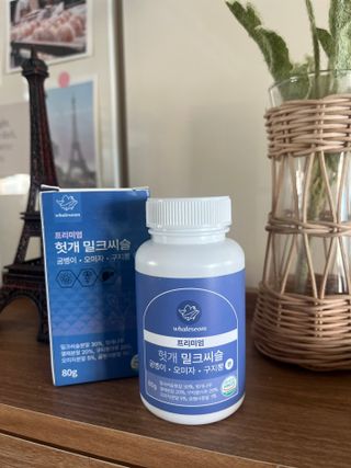 꽁이님이 올린 리뷰 사진 3