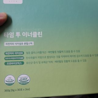 쓔리님이 올린 리뷰 사진 1