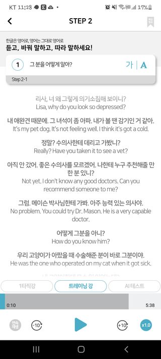 미도르님이 올린 리뷰 사진 2