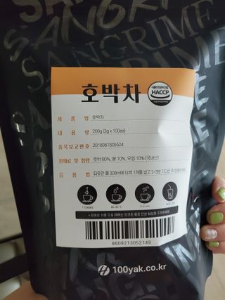 예쁠아이님이 올린 리뷰 사진 1