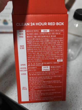 클린24시간 레드박스 1BOX(5포) + 전용보틀(500ml) — 5점을 준 리뷰어가 2024년 1월 올린 사용 사진