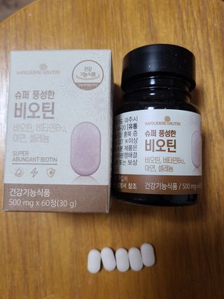 수니니님이 올린 리뷰 사진 1