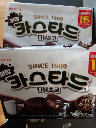 파란아이님이 올린 리뷰 사진 1