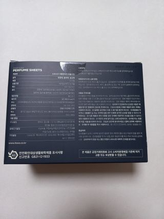 블링여니님이 올린 리뷰 사진 2
