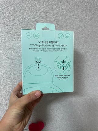 유비맘 트라이탄 코니빨대컵_컬러 랜덤 발송 — 3점을 준 리뷰어가 2021년 3월 올린 사용 사진