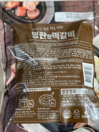 러블리님이 올린 리뷰 사진 2