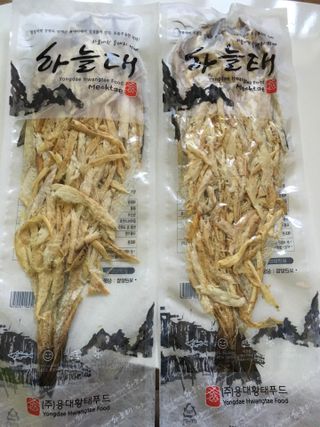 [오늘바스켓] 용대리 손질하늘태 130g — 4점을 준 리뷰어가 2021년 5월 올린 사용 사진