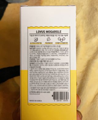 프로밍님이 올린 리뷰 사진 4
