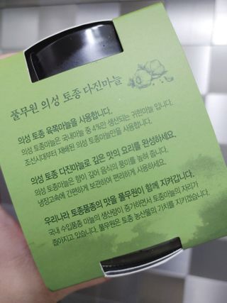 싸랑스런곰탱이님이 올린 리뷰 사진 2
