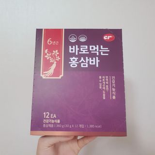씨알푸드 건강기능식품 6년근 홍삼 함유, 바로먹는 홍삼바 30g 12개입 — 5점을 준 리뷰어가 2022년 3월 올린 사용 사진