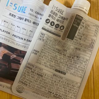 다미즐 [아이슈어] 맛있는 관리의 시작 그래놀라 풀믹스 쉐이크 4종 택 1/7일분/초콜릿, 고구마, 곡물, 바나나 — 5점을 준 리뷰어가 2021년 4월 올린 사용 사진