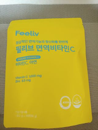 이유님이 올린 리뷰 사진 2