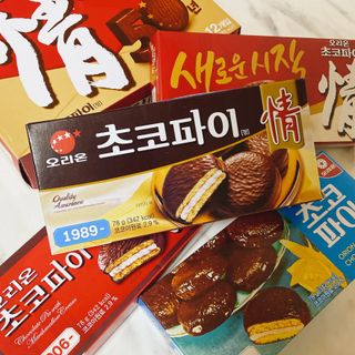 거져줄께잘사가님이 올린 리뷰 사진 1