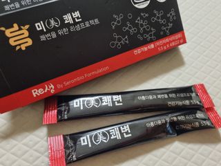 코콩님이 올린 리뷰 사진 2