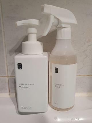 반짝이님이 올린 리뷰 사진 3