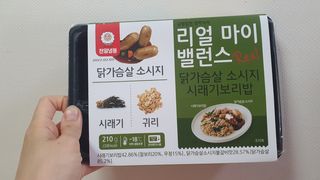 영.주님이 올린 리뷰 사진 1