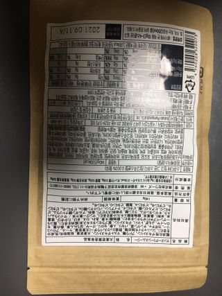 케이트25님이 올린 리뷰 사진 3
