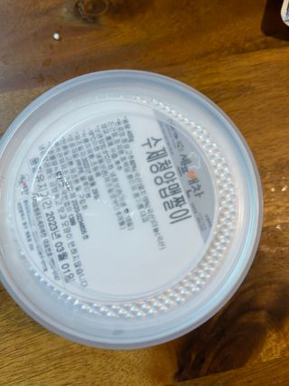 양쏭님이 올린 리뷰 사진 2