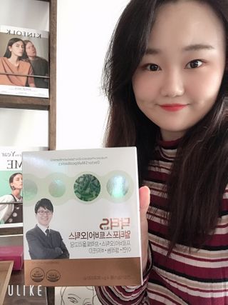 닥터s 멀티포스트바이오틱스 — 5점을 준 리뷰어가 2021년 2월 올린 사용 사진