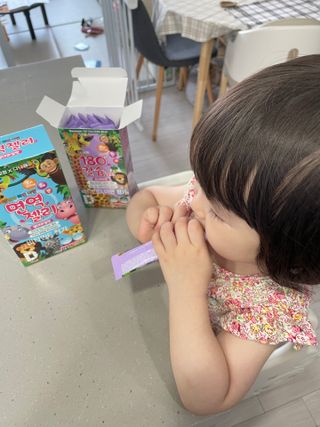 향이님이 올린 리뷰 사진 2