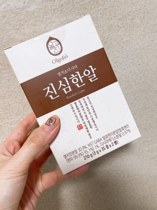 밍크마마님이 올린 리뷰 사진 1