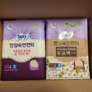 LG유니참 쏘피SOFY [SOFY] 안심숙면팬티/무표백속커버 — 4점을 준 리뷰어가 2021년 4월 올린 사용 사진