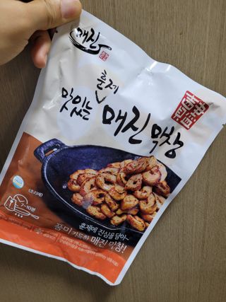yangyang8227님이 올린 리뷰 사진 1