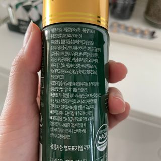 monmomo님이 올린 리뷰 사진 3