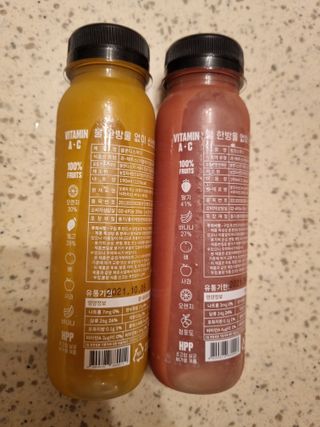 BLENDY'S 핑크 스무디+블론디 스무디 — 3점을 준 리뷰어가 2021년 9월 올린 사용 사진