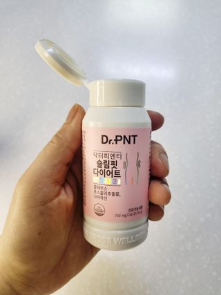 닥터피엔티 [Dr.PNT] 하루 2알로 건강한 다이어트! 한겨울에도 체지방만 쏙~ 슬림핏 다이어트 — 4점을 준 리뷰어가 2023년 3월 올린 사용 사진
