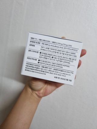 2020하준맘님이 올린 리뷰 사진 2