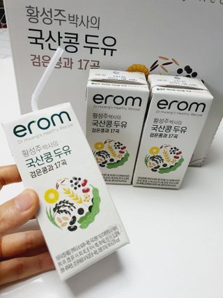 영이님이 올린 리뷰 사진 2
