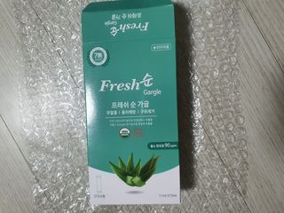 꽁아님이 올린 리뷰 사진 2