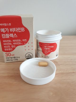 써니님이 올린 리뷰 사진 4