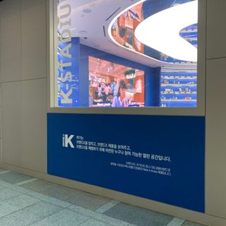 브랜드K 플래그십스토어 [브랜드K x 나인위시스]하이드라 앰플 2세대 30ml + 하이드라 앰플크림 30ml — 4.5점을 준 리뷰어가 2022년 1월 올린 사용 사진