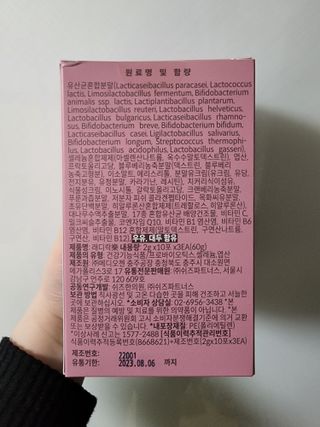 JinKim님이 올린 리뷰 사진 4