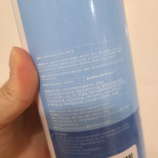 나르귀여워님이 올린 리뷰 사진 2
