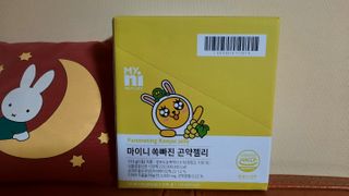 Ghost.S님이 올린 리뷰 사진 4