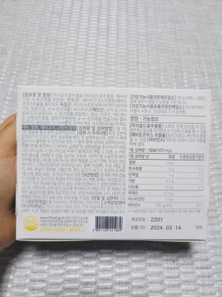 SunheeKim님이 올린 리뷰 사진 3