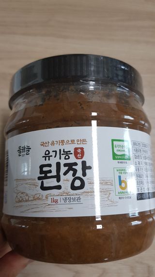 아리랑님이 올린 리뷰 사진 2