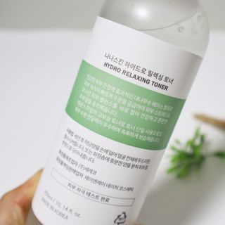 나나스킨 하이드로릴렉싱토너 — 5점을 준 리뷰어가 2021년 5월 올린 사용 사진