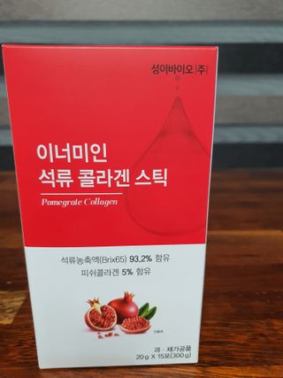 수우니님이 올린 리뷰 사진 1