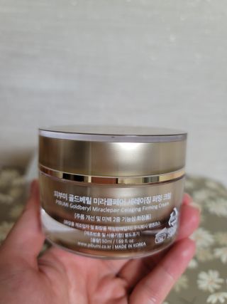 피부미 골드베릴 미라클페어 세레이징 퍼밍 크림 50ml — 4.5점을 준 리뷰어가 2021년 9월 올린 사용 사진