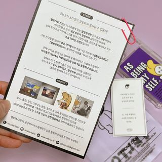 투빈맘님이 올린 리뷰 사진 2
