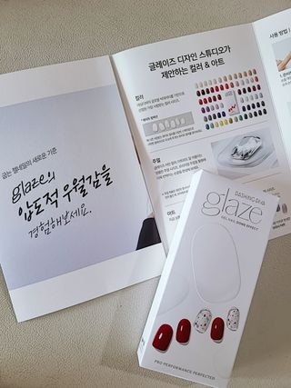 데싱디바 글레이즈 젤네일 시리얼 네일_4종 중 택 1 — 5점을 준 리뷰어가 2021년 10월 올린 사용 사진