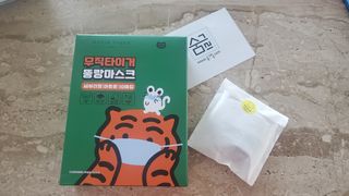 [숨그림]  덴탈마스크 짱구 우리아이 그리고 내가 쓰는 믿을수있는 케릭터 마스크  16종 — 5점을 준 리뷰어가 2021년 10월 올린 사용 사진