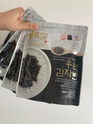 광천우리맛김 우리집밥도둑 맛있는광천김 우리김자반 50g 5봉 — 5점을 준 리뷰어가 2021년 10월 올린 사용 사진