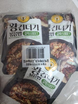 jeny님이 올린 리뷰 사진 2